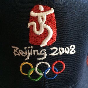 BASEBALL HAT- COLLECTORS